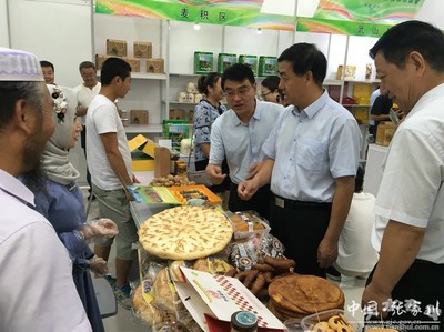 张家川县组团参加2019甘肃特色农产品贸易洽谈会(图)
